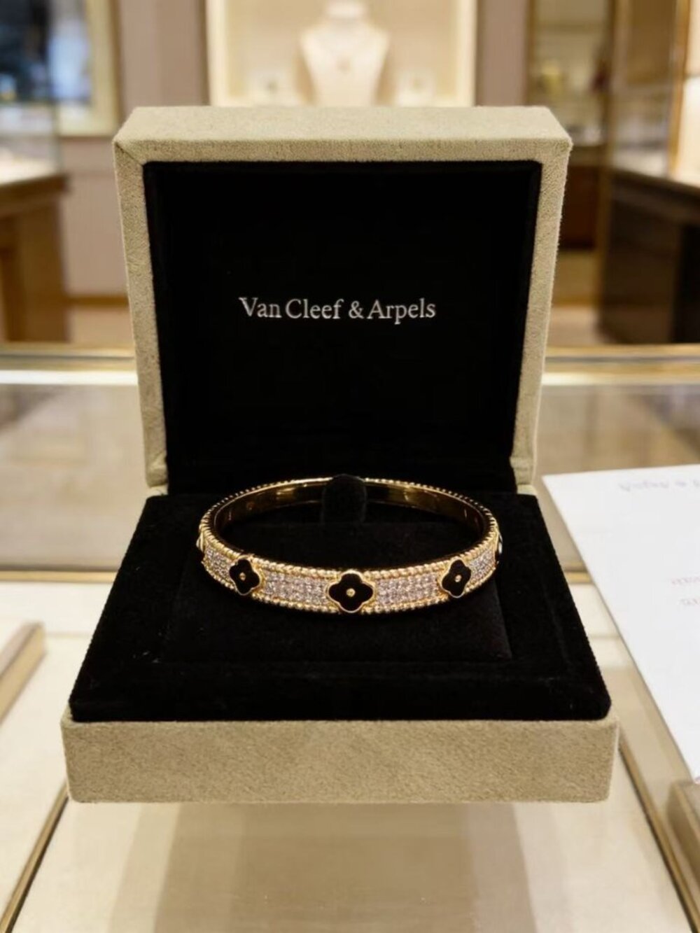 Van Cleef & Arpels bracelet